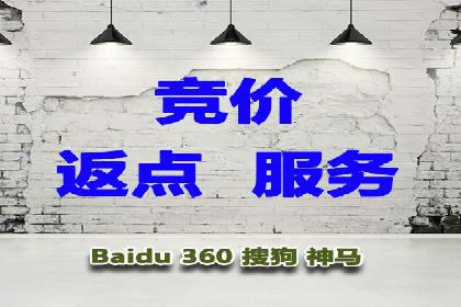 SEM实战案例分享：关键词优化