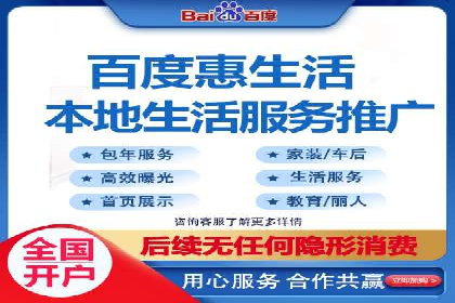 百度竞价广告投放技巧大揭秘，看这五个成功案例